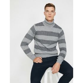 Koton 8KKB96626OT Gri Erkek Çocuk Desenli Kazak