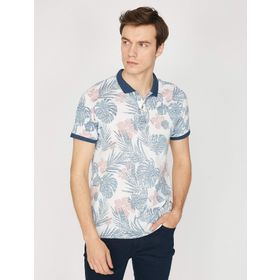 Koton 8YAK13038GK Beyaz Kadın T-Shirt