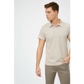 Koton 8YAM11043NK Gri Erkek T-Shirt