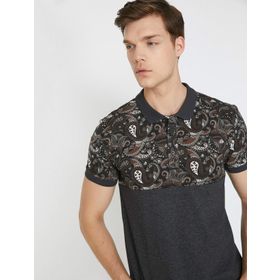 Koton 8YAM11192OK Gri Erkek T-Shirt