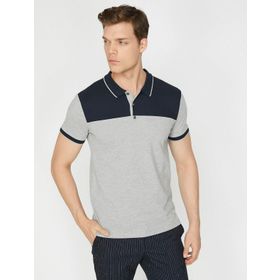 Koton 8YAM11192OK Gri Erkek T-Shirt