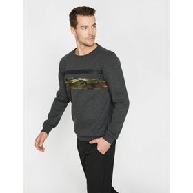Koton 9KAM71097DK Gri Baskılı Erkek Sweatshirt