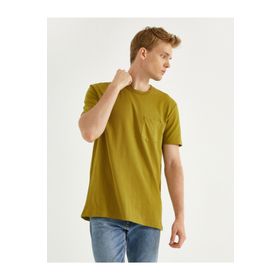 Koton 9YAL18960IK001 Koton Love Kadın T-Shirt