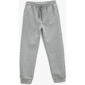 Koton Beli Bağlamalı Cepli Gofre Dokulu Basic Jogger Erkek Çocuk Eşofman Altı