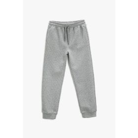 Koton Beli Bağlamalı Cepli Gofre Dokulu Basic Jogger Erkek Çocuk Eşofman Altı