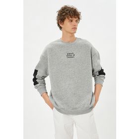 KOTON Erkek 4WAM70152MK Bisiklet Yaka Uzun Kollu İşlemeli Sweatshirt, Gri (031), XL