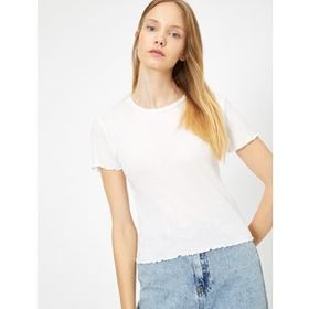 Koton Erkek Basic Kisa Kollu Bisiklet Yaka Tisört Lacivert 1YAM12136LK747XXL
