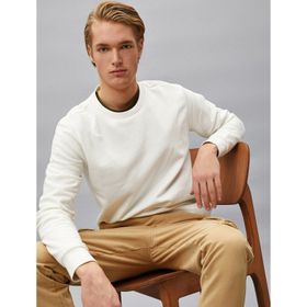Koton Erkek Beyaz Pamuklu Basic Bisiklet Yaka Uzun Kollu Sweatshirt 1YAM71592LK