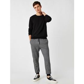 Koton Erkek Cepli Jogger Esofman Alti Seritli Beli Baglamali Gri 1YAM45027MK027M