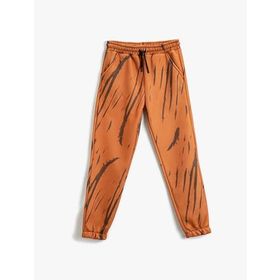 Koton Erkek Cepli Jogger Esofman Alti Seritli Beli Baglamali Gri 1YAM45027MK027M