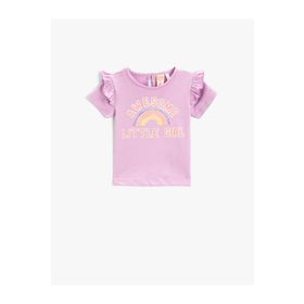 Koton Erkek Çocuk Slogan Baskılı Kısa Kollu T-Shirt