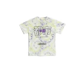 Koton Erkek Çocuk Slogan Baskılı Kısa Kollu T-Shirt