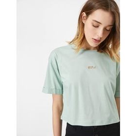 Koton Erkek Çocuk Yazili Tisört Pamuklu Kisa Kollu Bisiklet Yaka Islemeli Sarı 1YMB18851TK159912