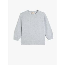 Koton Erkek Fermuarli Cepli Basic Uzun Kollu Sweatshirt Gri 1KAM75150LK045XL