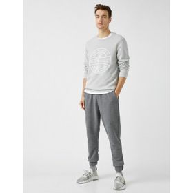 Koton Erkek Gri Beli Baglamali Cepli Basic Jogger Esofman Alti 1YAM45583LK