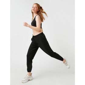 Koton Erkek Kamuflaj Desenli Seritli Jogger Esofman Alti Siyah 1YAM45316LK999L