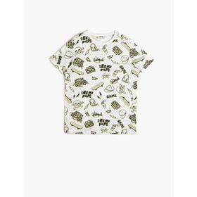 Koton Erkek Pamuklu Bisiklet Yaka Desenli Kisa Kollu Bisiklet Yaka T-shirt Yeşil 1YAM11856LK01AXL