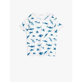 Koton Erkek Pamuklu Bisiklet Yaka Desenli Kisa Kollu Bisiklet Yaka T-shirt Yeşil 1YAM11856LK01AXL