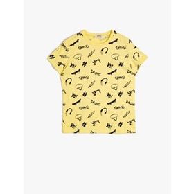 Koton Erkek Pamuklu Bisiklet Yaka Desenli Kisa Kollu Bisiklet Yaka T-shirt Yeşil 1YAM11856LK01AXL