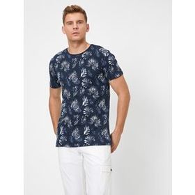 Koton Erkek Pamuklu Bisiklet Yaka Desenli Kisa Kollu Bisiklet Yaka T-shirt Yeşil 1YAM11856LK01AXL