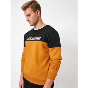 Koton Erkek Slogan Baskili Uzun Kollu Bisiklet Yaka Sweatshirt Yeşil 1KAM71602LK660XXL