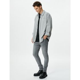 Koton Justin Gri Super Skinny Fit Jean Erkek Kot Pantolon