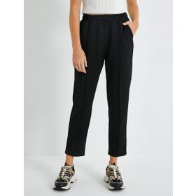 Koton Kadın Yüksek Bel Cepli Kot Pantolon Skinny Jean