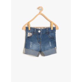 Koton Kids 9YMB48618ZK01A Erkek Çocuk Desenli Şort