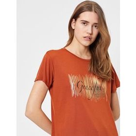 Koton Kids Erkek Çocuk Slogan Baskili Pamuklu Kisa Kollu Bisiklet Yaka Tis ört 0YKB16473OK