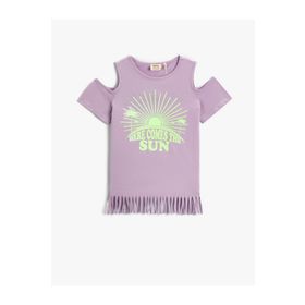 Koton Kız Çocuk Cut Out Detaylı Basic Tayt