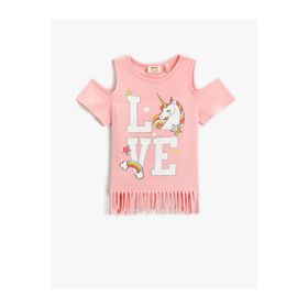 Koton Kız Çocuk Cut Out Detaylı Basic Tayt