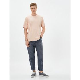 Koton Loose Fit Jean Steve Jean Siyah Erkek Kot Pantolon