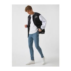 Koton Michael Jean Skinny Fit Kot Pantolon