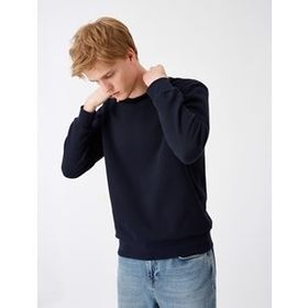 Koton SWEATSHIRT Kadın Sweatshirt Bej