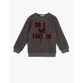 Koton SWEATSHIRT Kadın Sweatshirt Bej