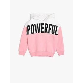Koton SWEATSHIRT Kadın Sweatshirt Bej