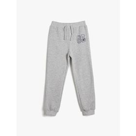 Koton SWEATSHIRT Kadın Sweatshirt Bej