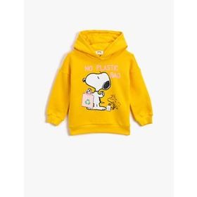 Koton SWEATSHIRT Kadın Sweatshirt Bej