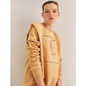 Koton SWEATSHIRT Kadın Sweatshirt Sarı