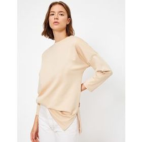 Koton SWEATSHIRT Kadın Sweatshirt Sarı