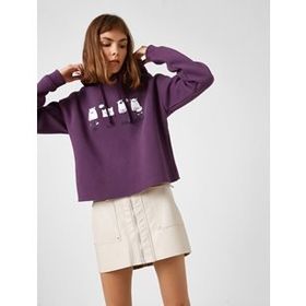 Koton TYC00057229912 Ekru Kapüsonlu Yazili Baskili Crop Kadın Sweatshirt