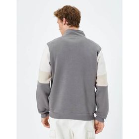 Koton Y5906 Gri Erkek Sweatshirt