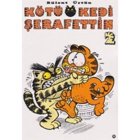 KÖTÜ KEDI ŞERAFETTİN 2 - BÜLENT ÜSTÜN
