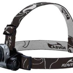 Kovea Ghost Kafa Lambası