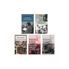 Köy Enstitüleri Seti-5 Kitap Takım Fakir Baykurt