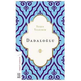 Köy Enstitülü Avşar Kızı - Bahar Dadaloğlu
