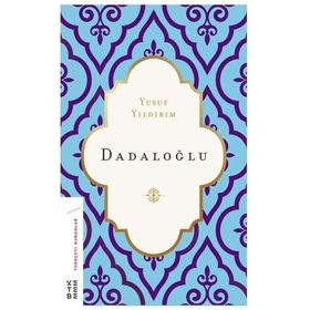 Köy Enstitülü Avşar Kızı - Bahar Dadaloğlu