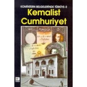 Köy Enstitüsünden Öğretmenliğe Öğretmenden Öğrenciye - İbrahim Şimşek