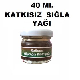 Köyceğiz 40 gr Cam Kavanoz Yöresel Köyceğiz Sığla Yağı