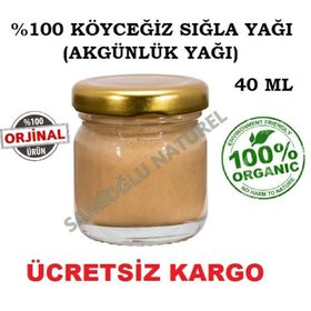 Köyceğiz 40 gr Cam Kavanoz Yöresel Köyceğiz Sığla Yağı